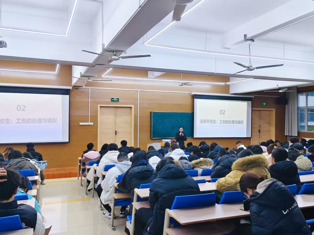 马克思主义学院法律宣讲团走进医…