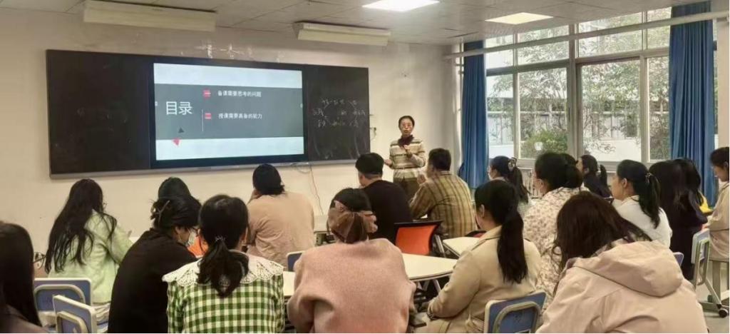 我院开展青教赛教学设计专题指导…